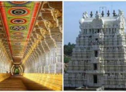 Nandyal Tour Packages