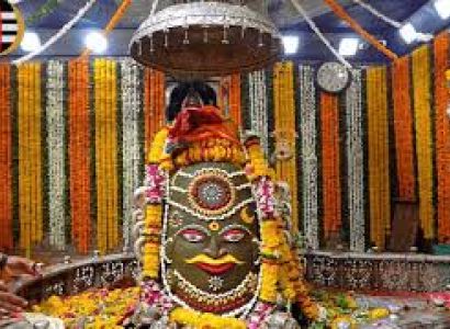 Trimbakeshwar Tour Packages