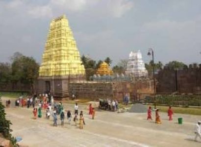 Nandyal Tour Packages