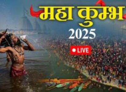 4 Night 5 Days Prayagraj Tour