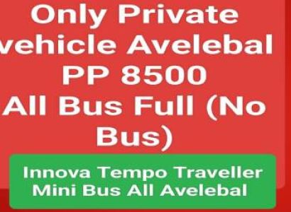 4 Night 5 Days Prayagraj Tour