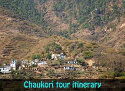 Ranikhet Tour Packages
