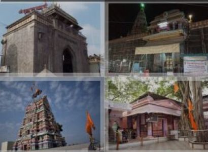 One Night Two Days Pandharpur - Tuljapur - Akkalkot - Ganagapur