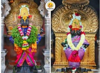 One Night Two Days Pandharpur - Tuljapur - Akkalkot - Ganagapur