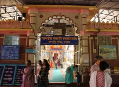 Ratnagiri Tour Packages