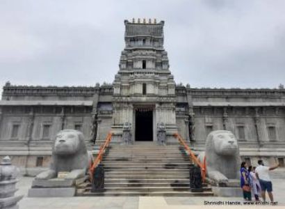 5N - 6D Hariharapura Tour Package