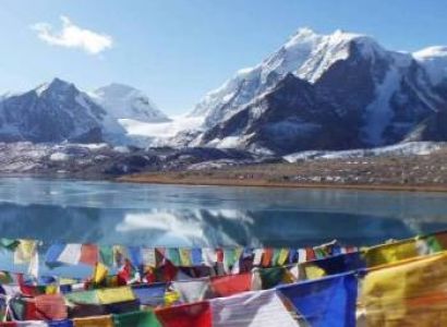 Lachen Tour Packages