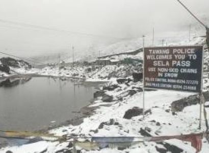 Assam, Meghalaya, Arunachal Pradesh 7 Nights 8 Days