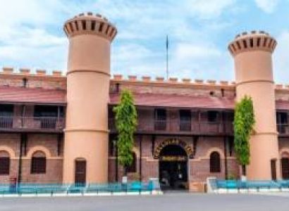 04 Nights 05 Days Andaman Tour Package