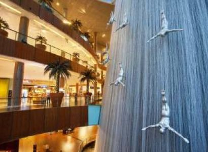 Dubai Dhamaka - 4 Nights 5 Days