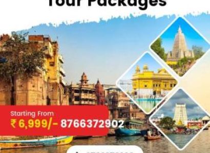 Prayagraj Ayodhaya Varanasi