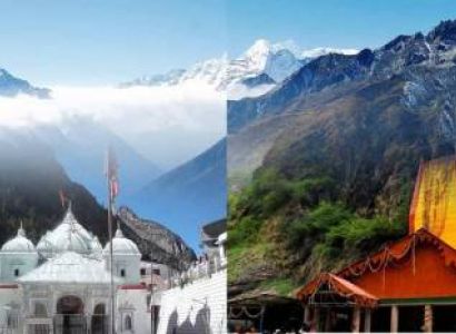 Barkot Tour Packages
