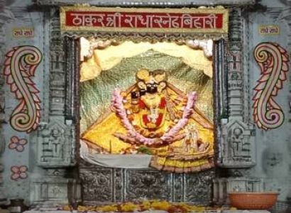 Vrindavan Tour Packages