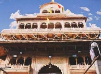 Vrindavan Tour Packages