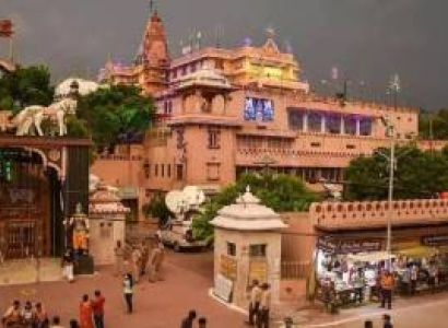 Vrindavan Tour Packages
