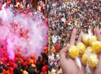 Vrindavan Tour Packages