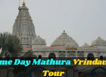 Mathura Vrindavan Gokul Car Tour