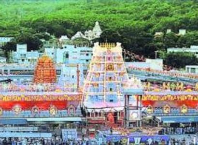 Tirupati 01 Night 02 Days Package