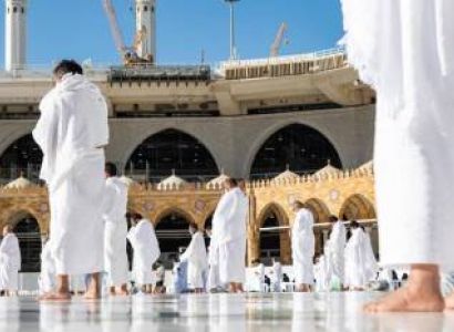 Madina Tour Packages