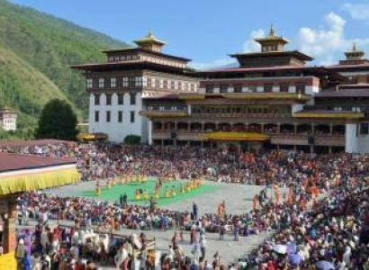 13 Nights - 14 Days Bhutan Bird Tour