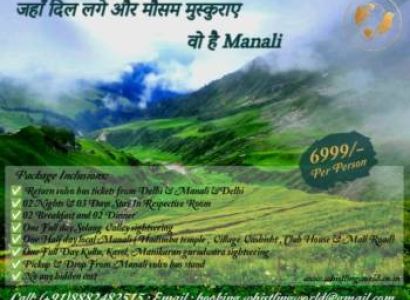 2 Nights / 3 Days Manali Tour Package