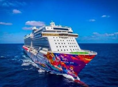 Singapore Cruise Package 6N - 7D