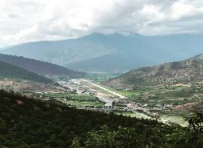 The Essence Of Bhutan 4 Nights - 5 Days Tour