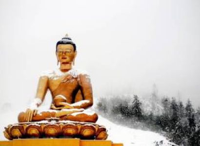 Druk Path Trek Tour 8 Nights - 9 Days