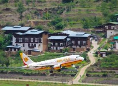 6D - 5N Bhutan cultural tour