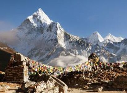 Himalayan Neighbor 6 Night - 7 Day Tour
