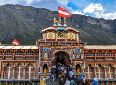Rudraprayag Tour Packages