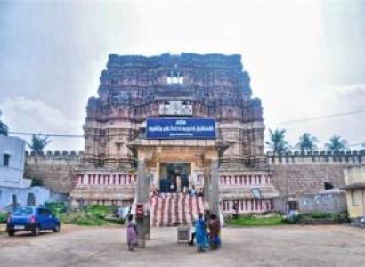 1 Night/ 2 Days Trichy Temple Package