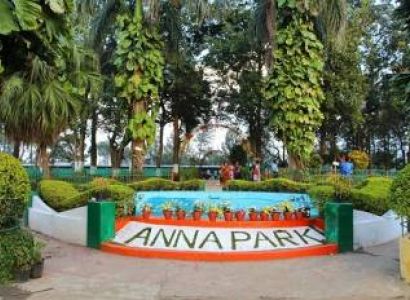 2 Nights 3 Days  Trichy - Yercuad - Package Tour