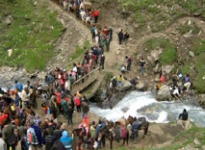 Amarnath Tour Via Pahalgam For 3 Days - 2 Nights
