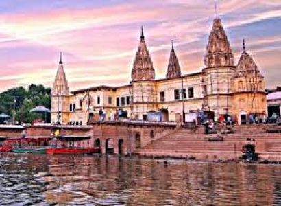 Ayodhya Divine Darshan Tour from Delhi (By Train ) 2 Nights / 3 Days