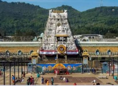 Tirupati Package 2N3D