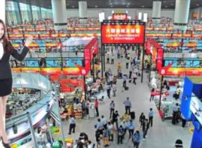 Canton Fair China Tour