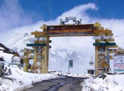 Dirang Tour Packages