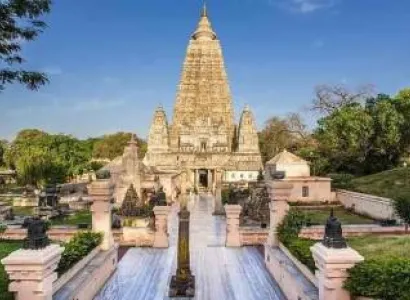 4 Night - 5 Day Tour Of Bihar