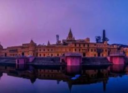 4N 5D Ayodhya - Prayagraj - Varanasi Tour Package