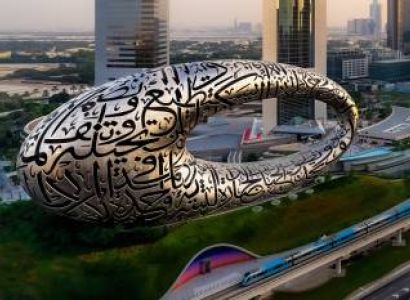 1 Day Dubai Future Museum Tour