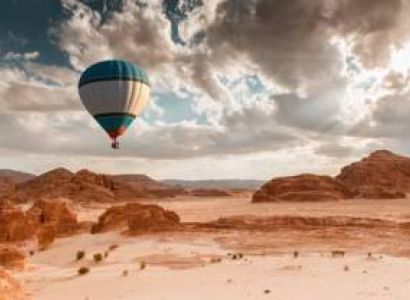 1 Day Hot Air Balloon Tour