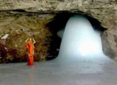 4 Nights - 5 Days Eternal Package