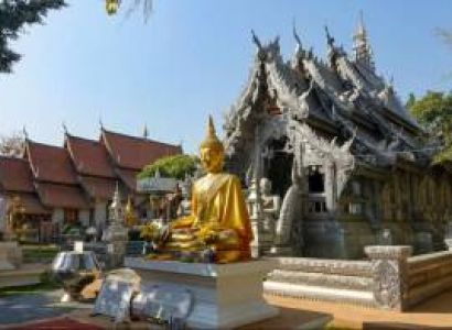 Chiang Mai - Chiang Rai Discovery 4 Nights - 5 Days Tour
