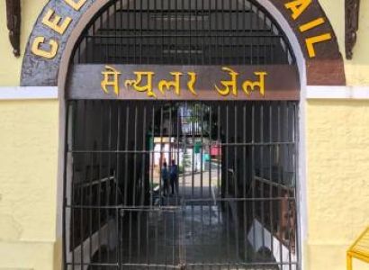 Tropical Andaman 05 Nights - 06 Days Tour