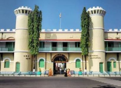 Tropical Andaman 05 Nights - 06 Days Tour