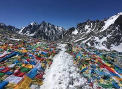 Kailash Mansarovar Yatra by Helicopter for 10 Nights and 11 Days