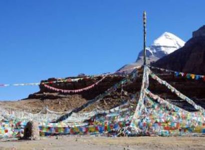 Kailash Mansarovar Yatra Overland Via Kyirong for 14 Nights and 15 Days