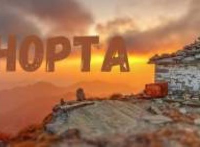 Rudraprayag Tour Packages