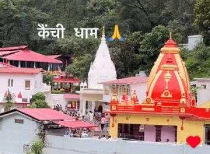 2 Night 3 Days Delhi To Kainchidham Tour Package